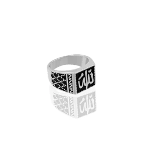Silver Plated Ring For Men.